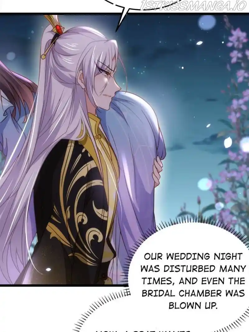 The Eunuch’s Consort Rules The World Chapter 207