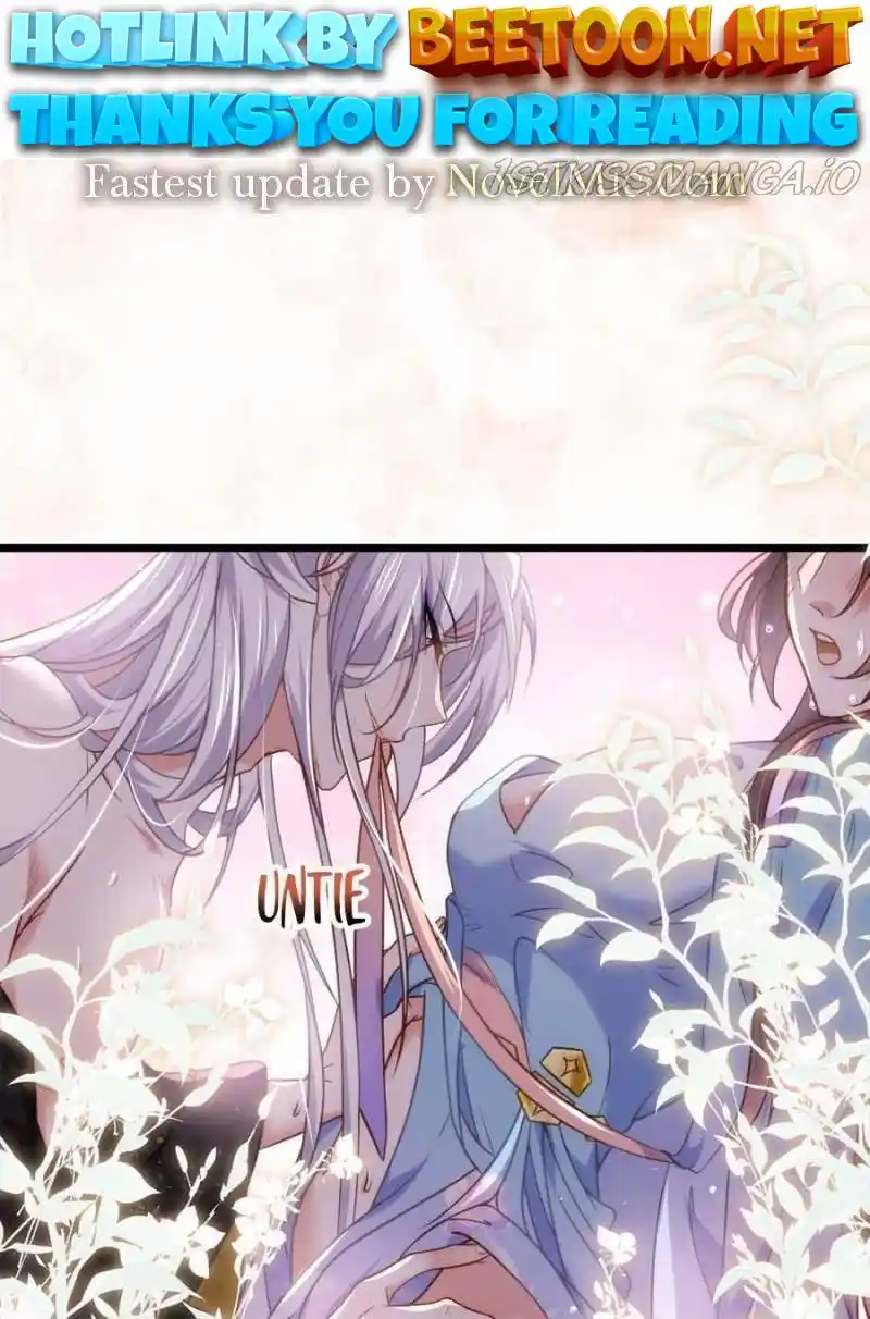 The Eunuch’s Consort Rules The World Chapter 208