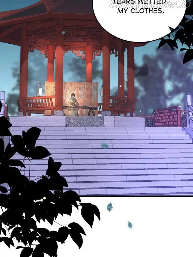 The Eunuch’s Consort Rules The World Chapter 208