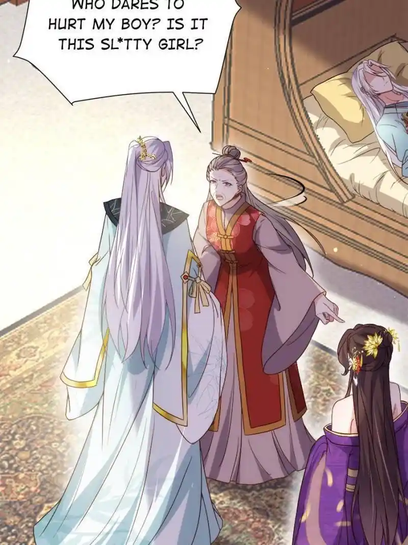 The Eunuch’s Consort Rules The World Chapter 210