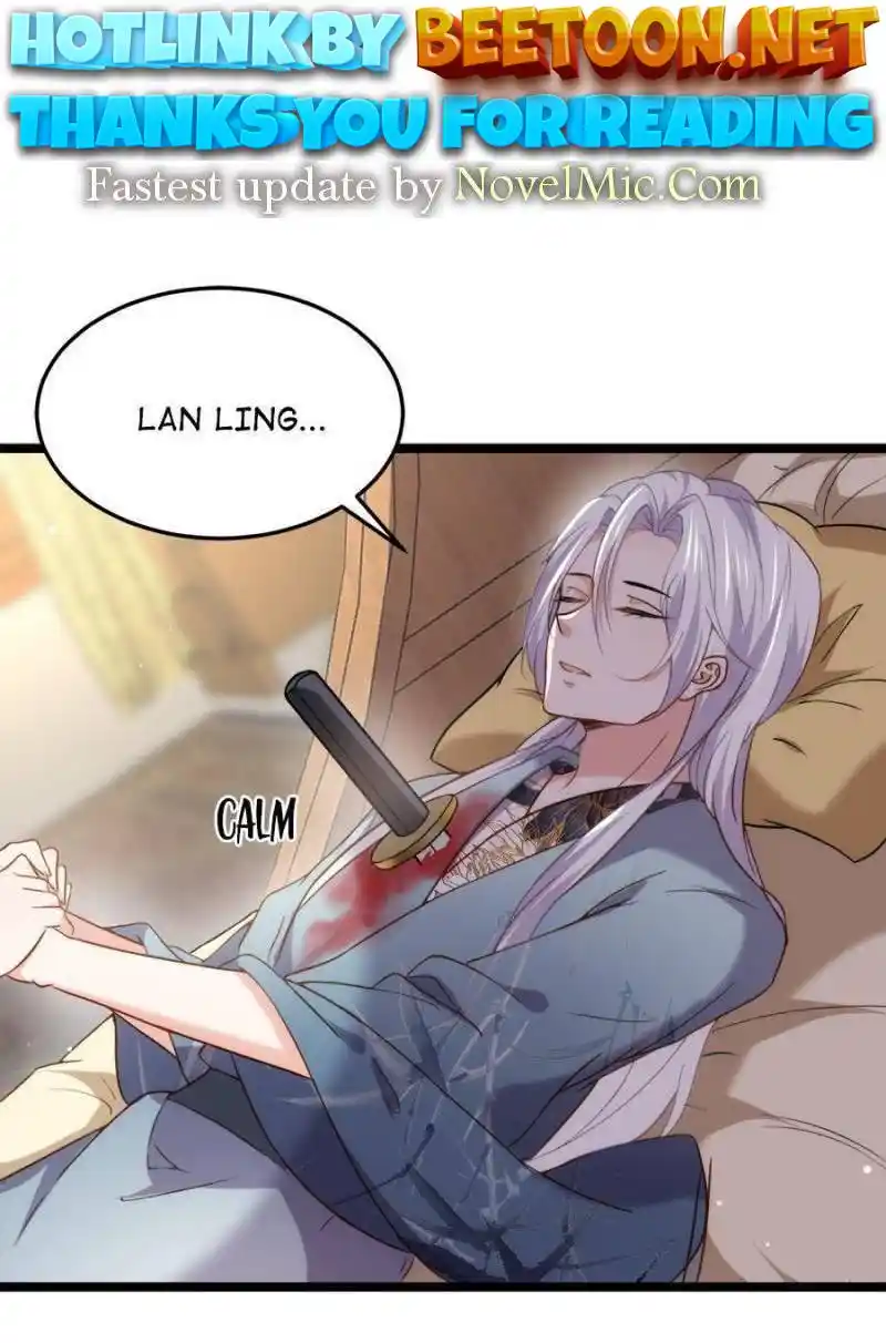 The Eunuch’s Consort Rules The World Chapter 211