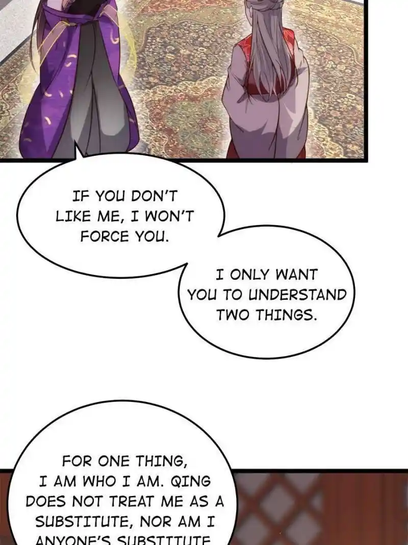 The Eunuch’s Consort Rules The World Chapter 211