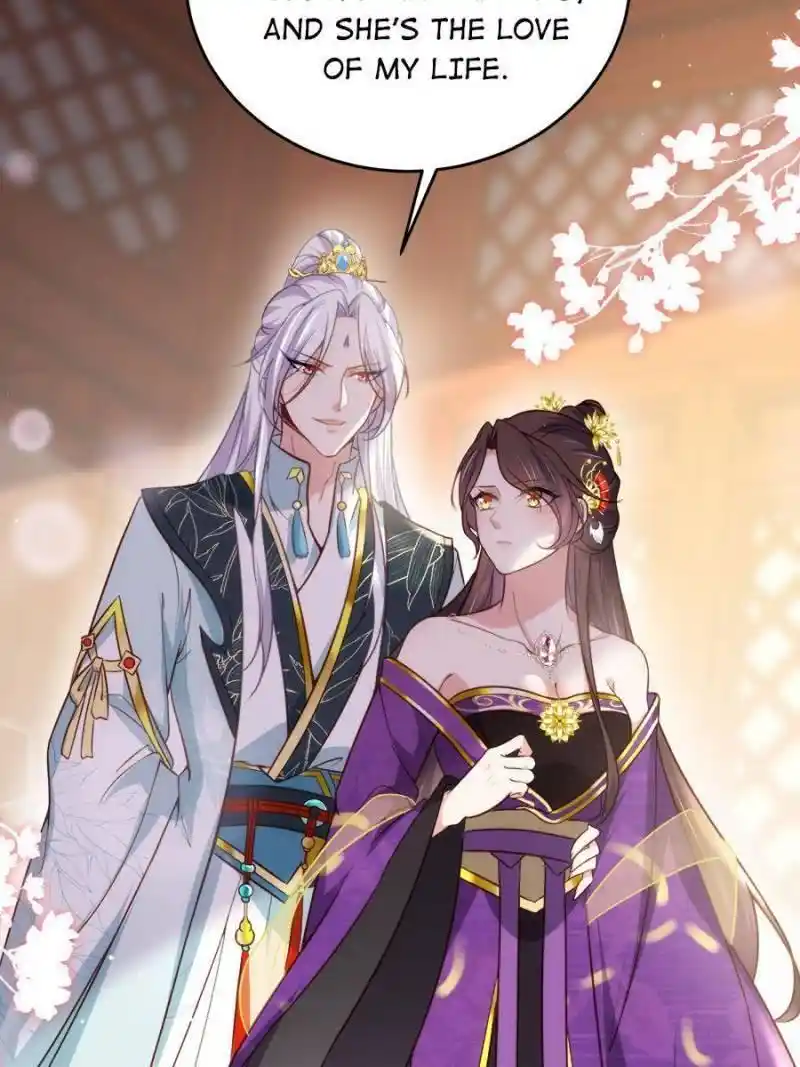 The Eunuch’s Consort Rules The World Chapter 211