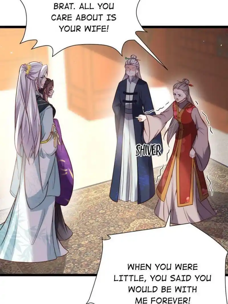 The Eunuch’s Consort Rules The World Chapter 211