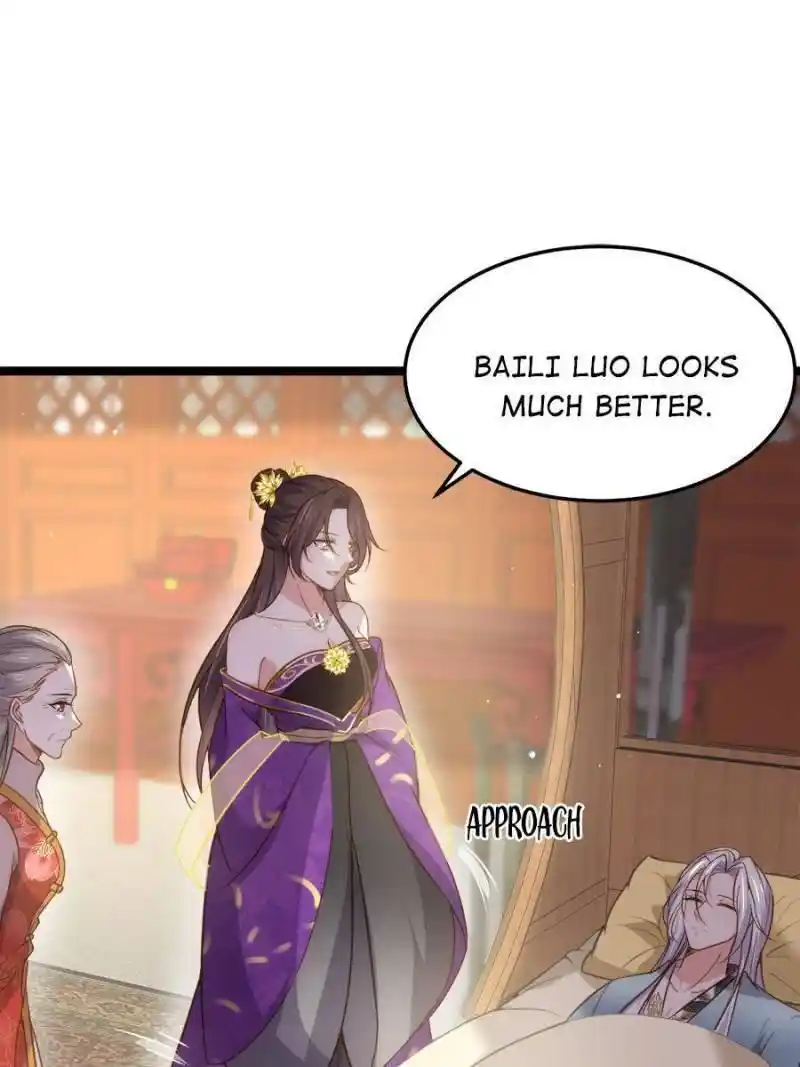 The Eunuch’s Consort Rules The World Chapter 211