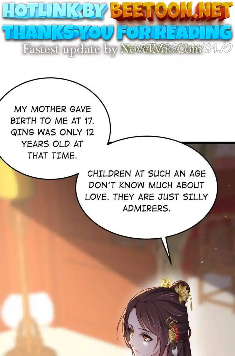 The Eunuch’s Consort Rules The World Chapter 212