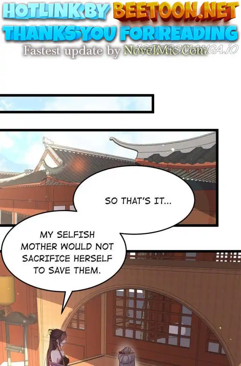 The Eunuch’s Consort Rules The World Chapter 213