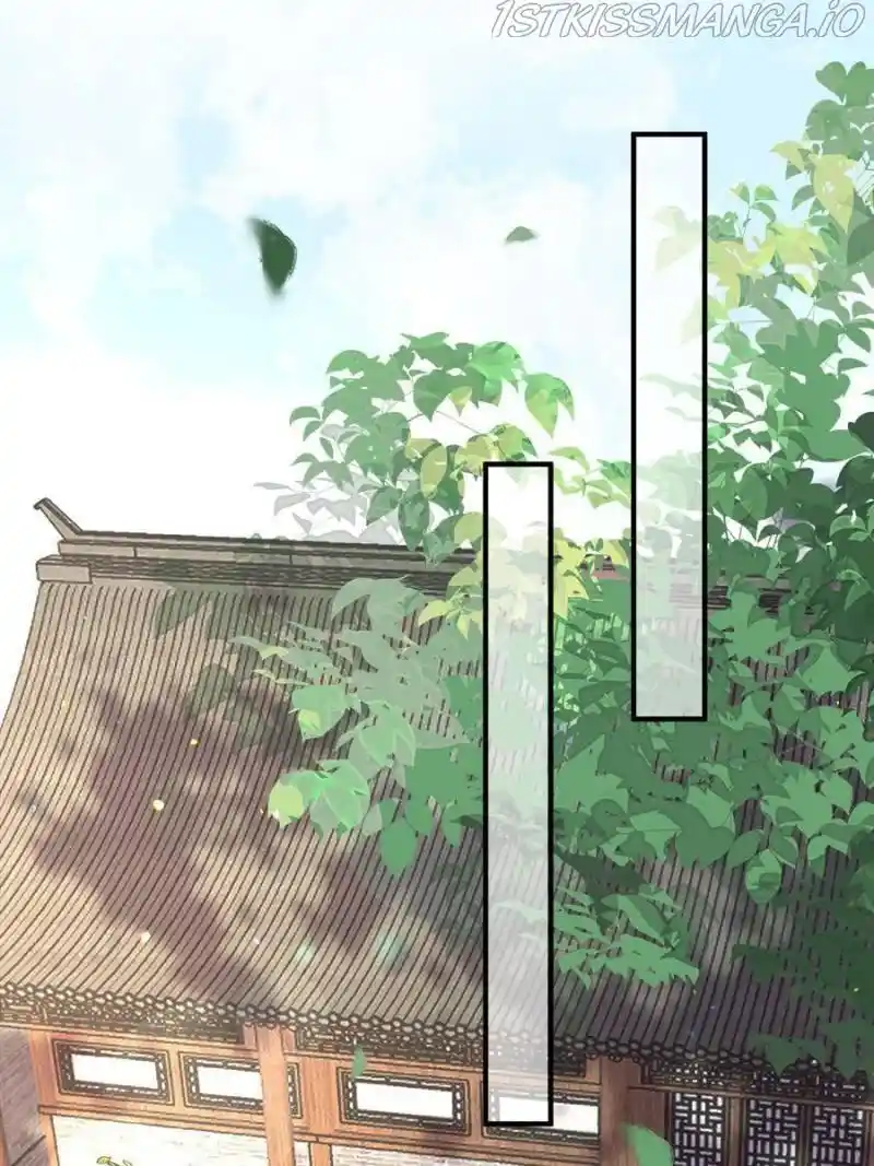 The Eunuch’s Consort Rules The World Chapter 214