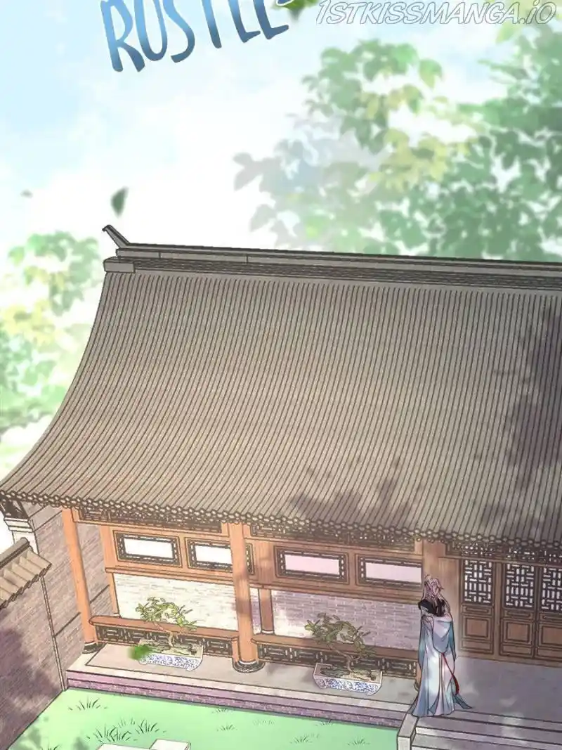 The Eunuch’s Consort Rules The World Chapter 214