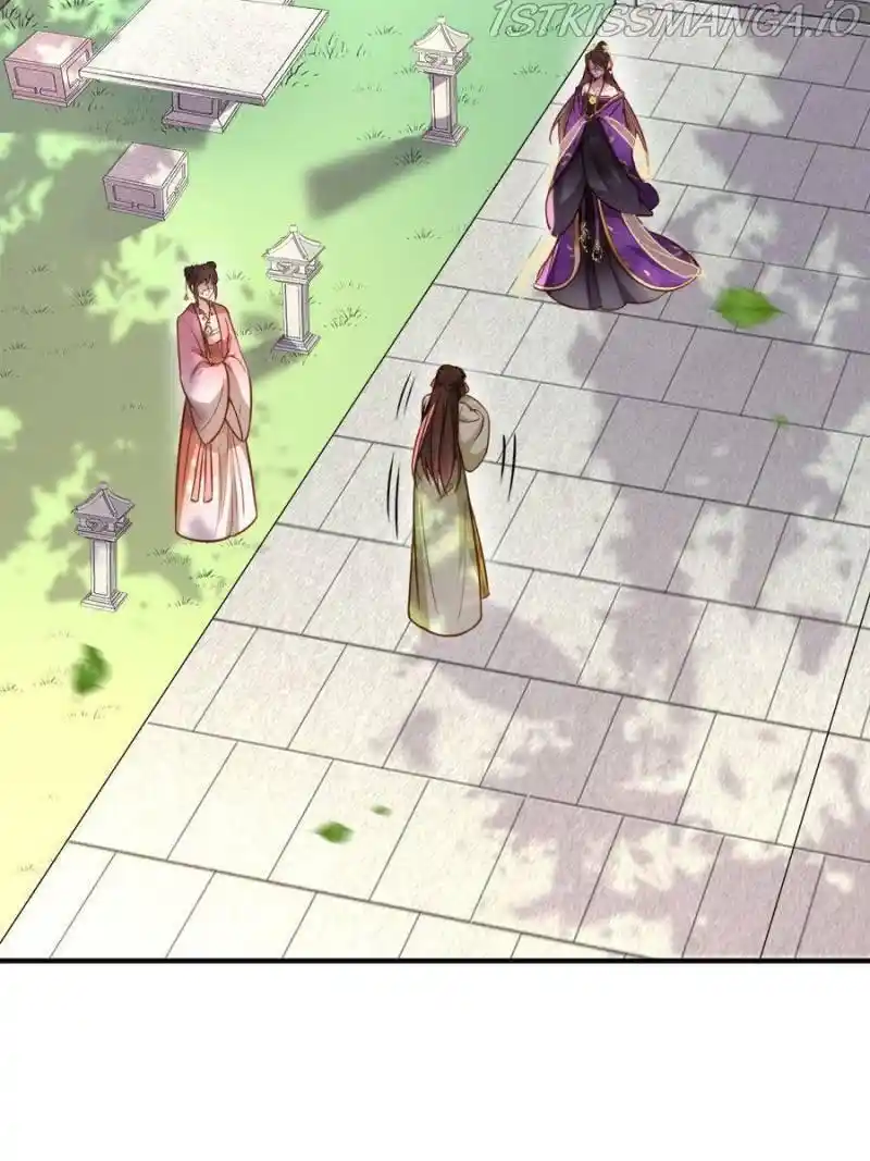 The Eunuch’s Consort Rules The World Chapter 214