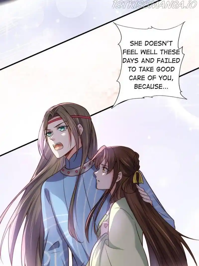 The Eunuch’s Consort Rules The World Chapter 214