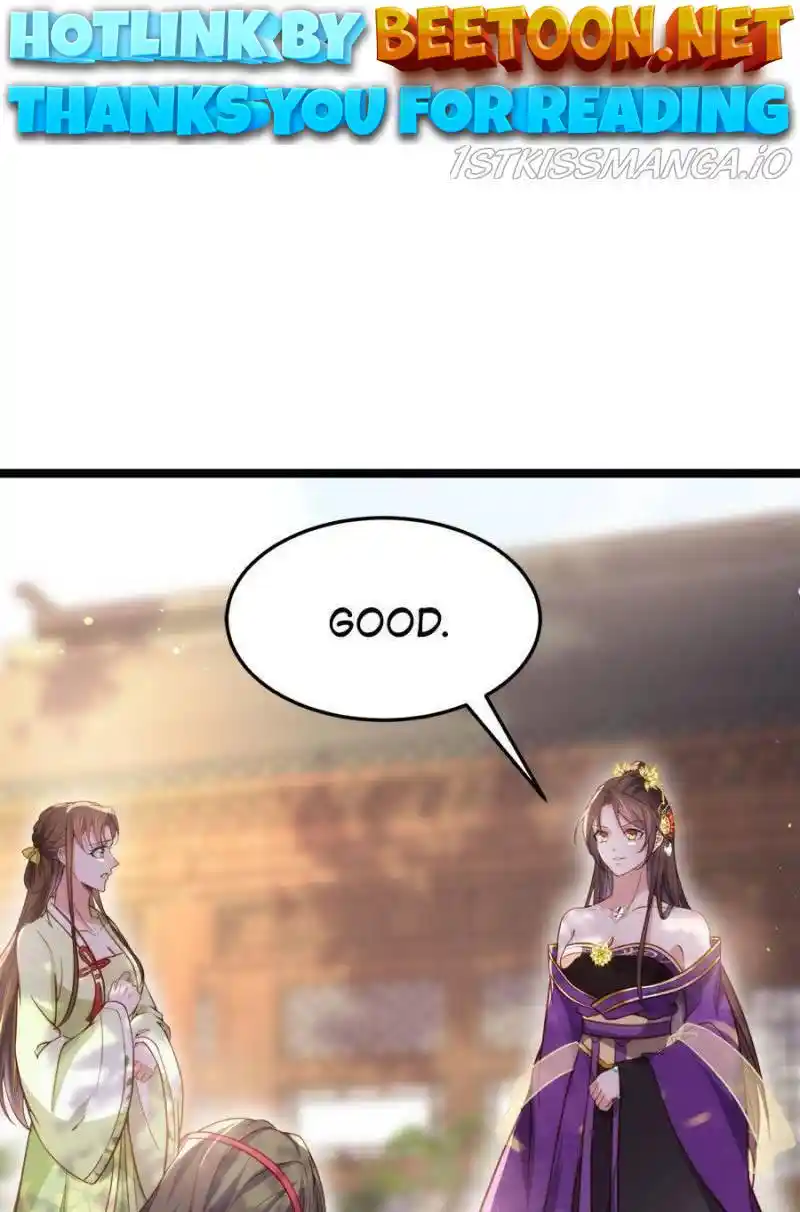 The Eunuch’s Consort Rules The World Chapter 215