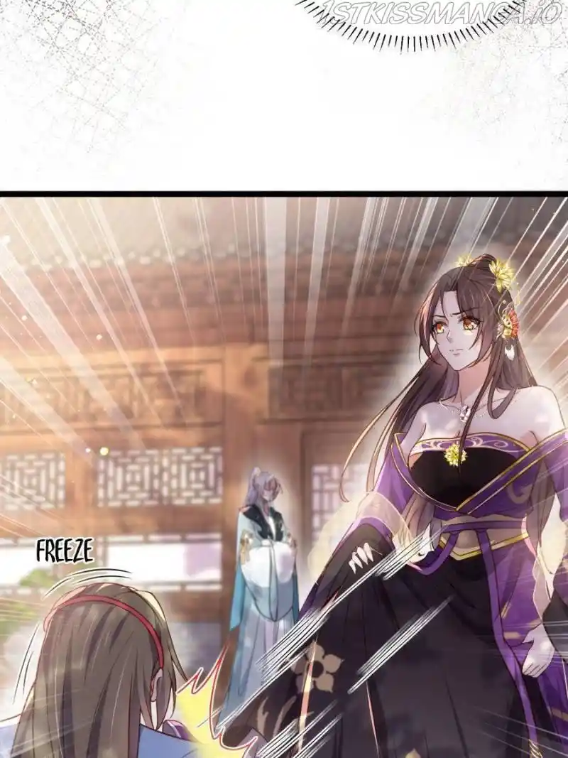 The Eunuch’s Consort Rules The World Chapter 215