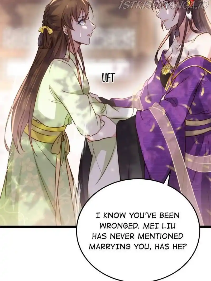 The Eunuch’s Consort Rules The World Chapter 215