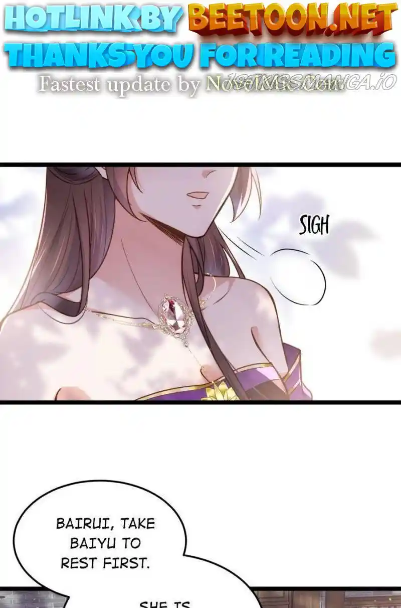 The Eunuch’s Consort Rules The World Chapter 216