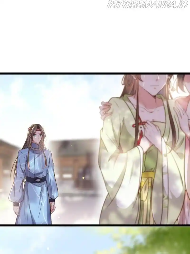 The Eunuch’s Consort Rules The World Chapter 216