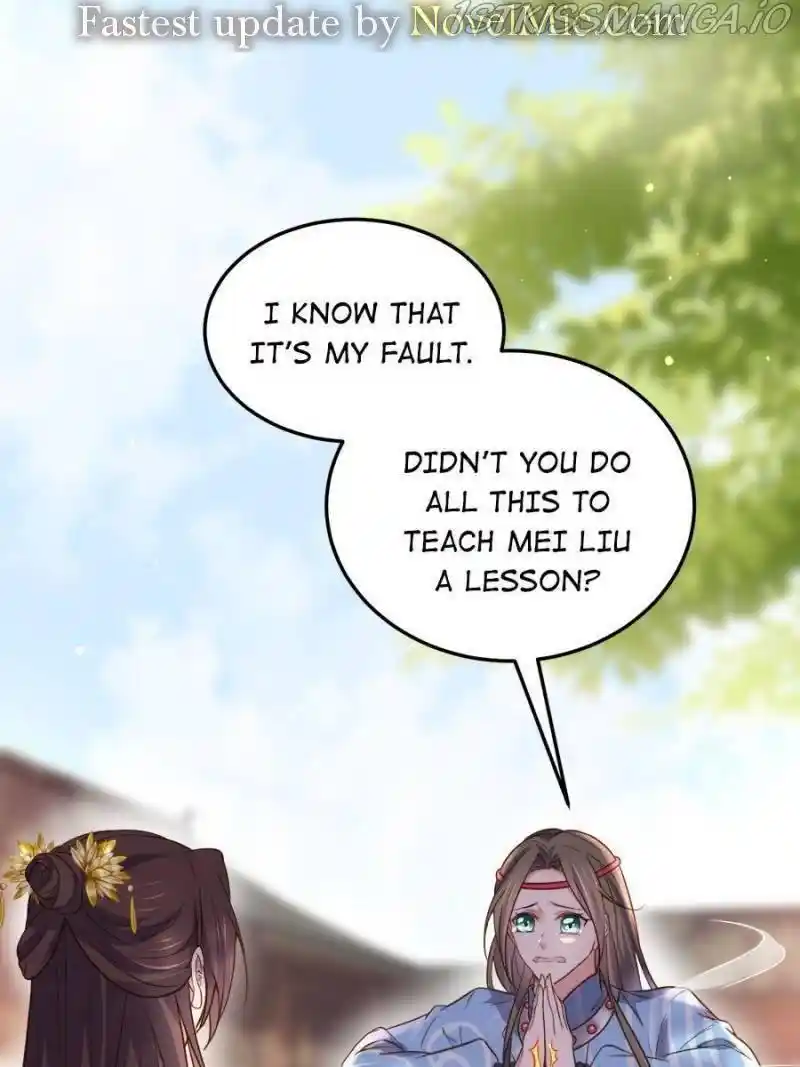 The Eunuch’s Consort Rules The World Chapter 216