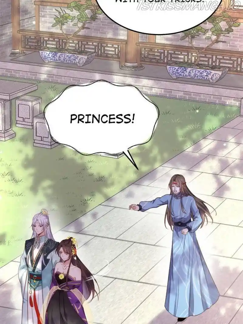 The Eunuch’s Consort Rules The World Chapter 216