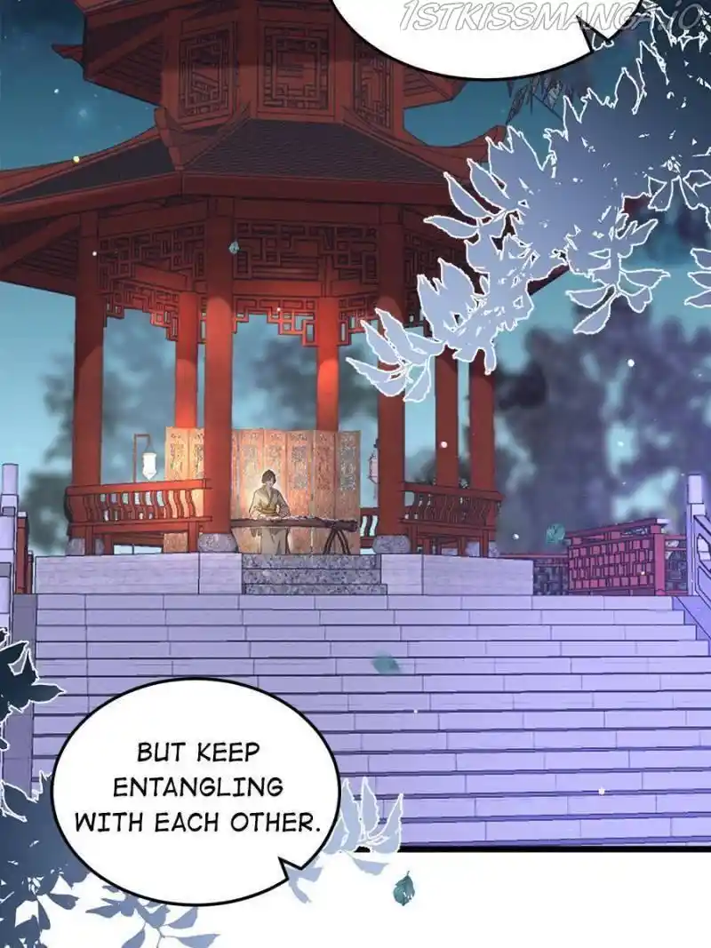 The Eunuch’s Consort Rules The World Chapter 216