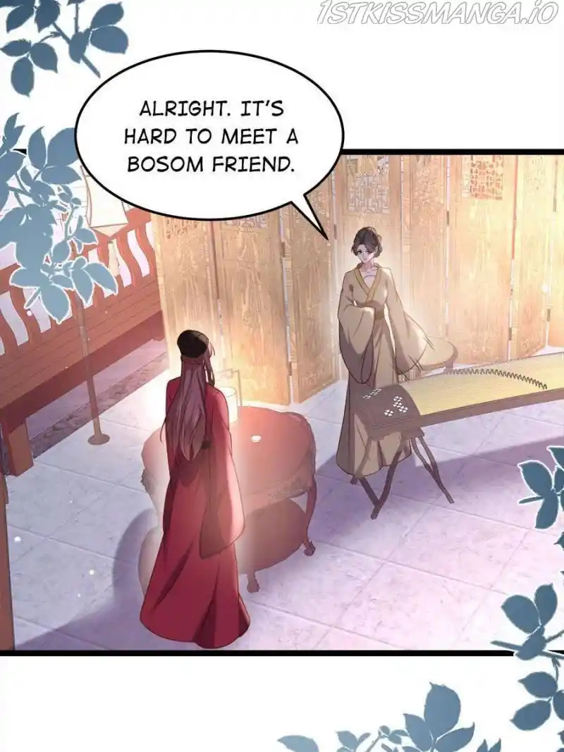 The Eunuch’s Consort Rules The World Chapter 216