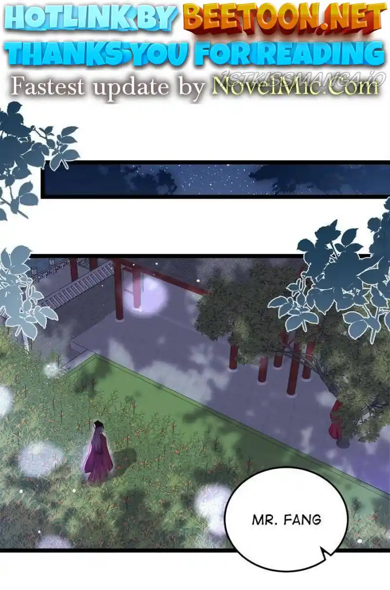 The Eunuch’s Consort Rules The World Chapter 217