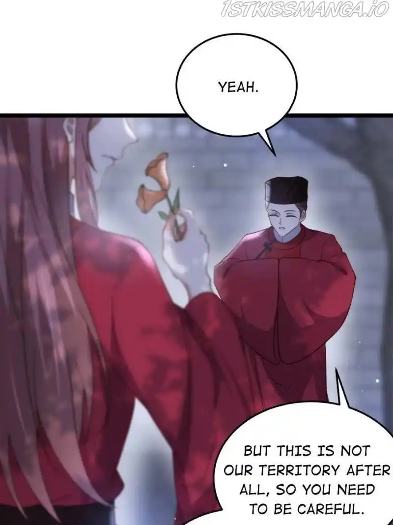 The Eunuch’s Consort Rules The World Chapter 217