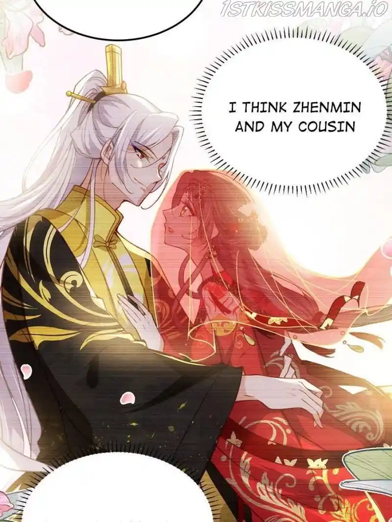 The Eunuch’s Consort Rules The World Chapter 217