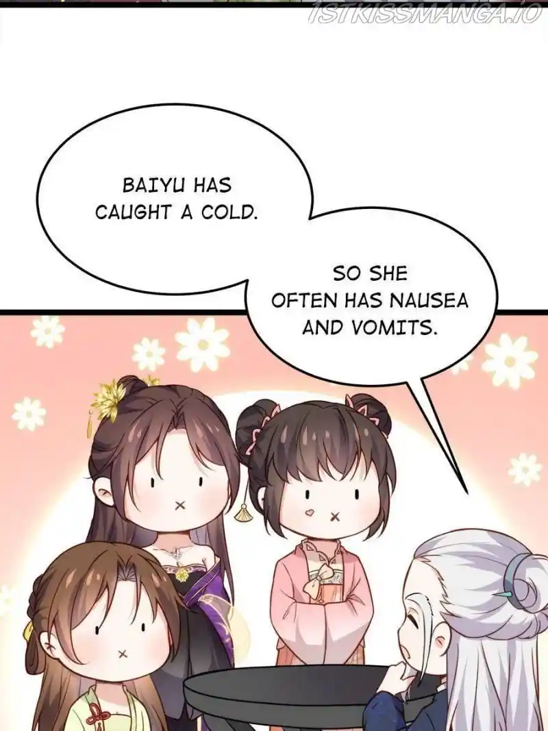 The Eunuch’s Consort Rules The World Chapter 217