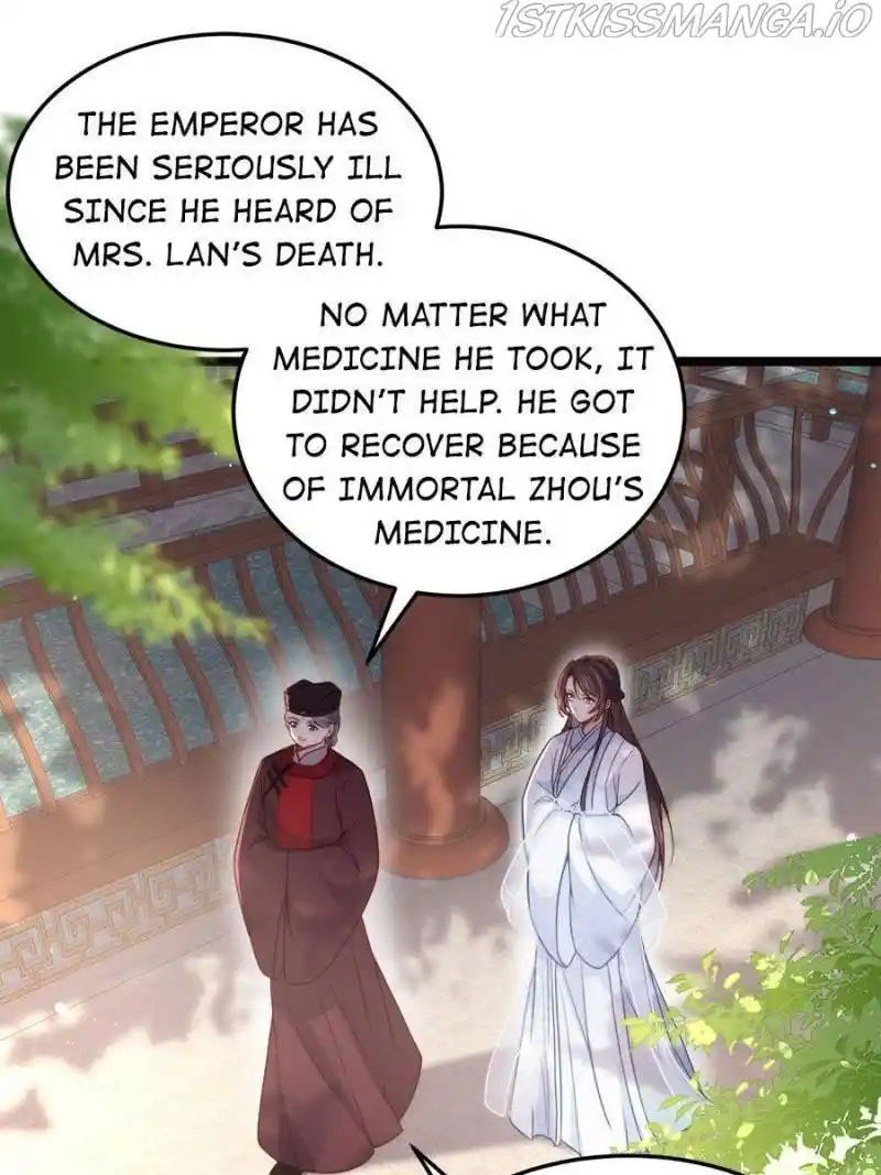 The Eunuch’s Consort Rules The World Chapter 217