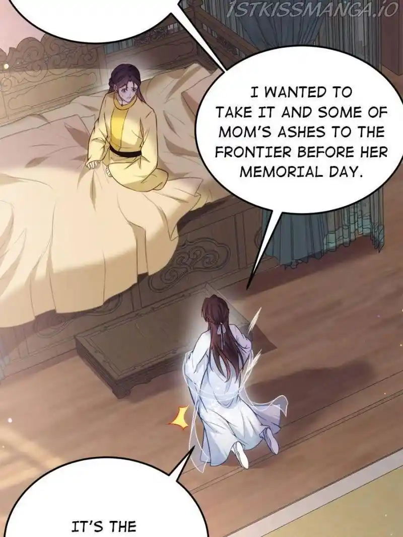 The Eunuch’s Consort Rules The World Chapter 218