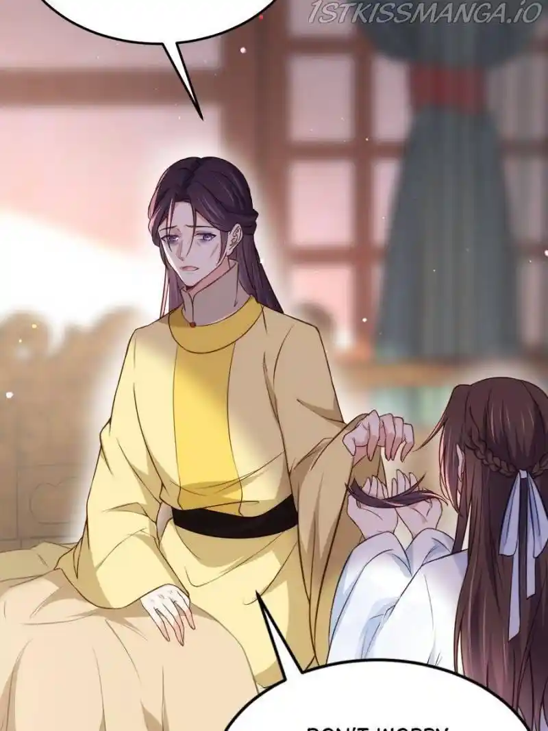 The Eunuch’s Consort Rules The World Chapter 218