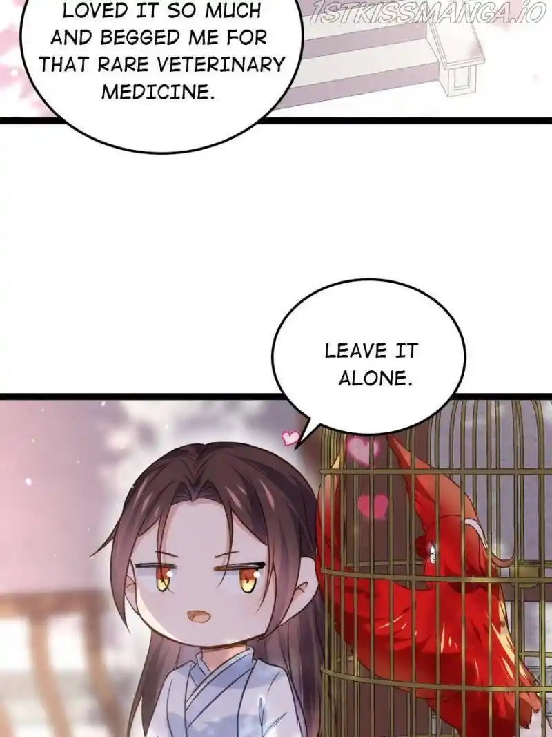 The Eunuch’s Consort Rules The World Chapter 218