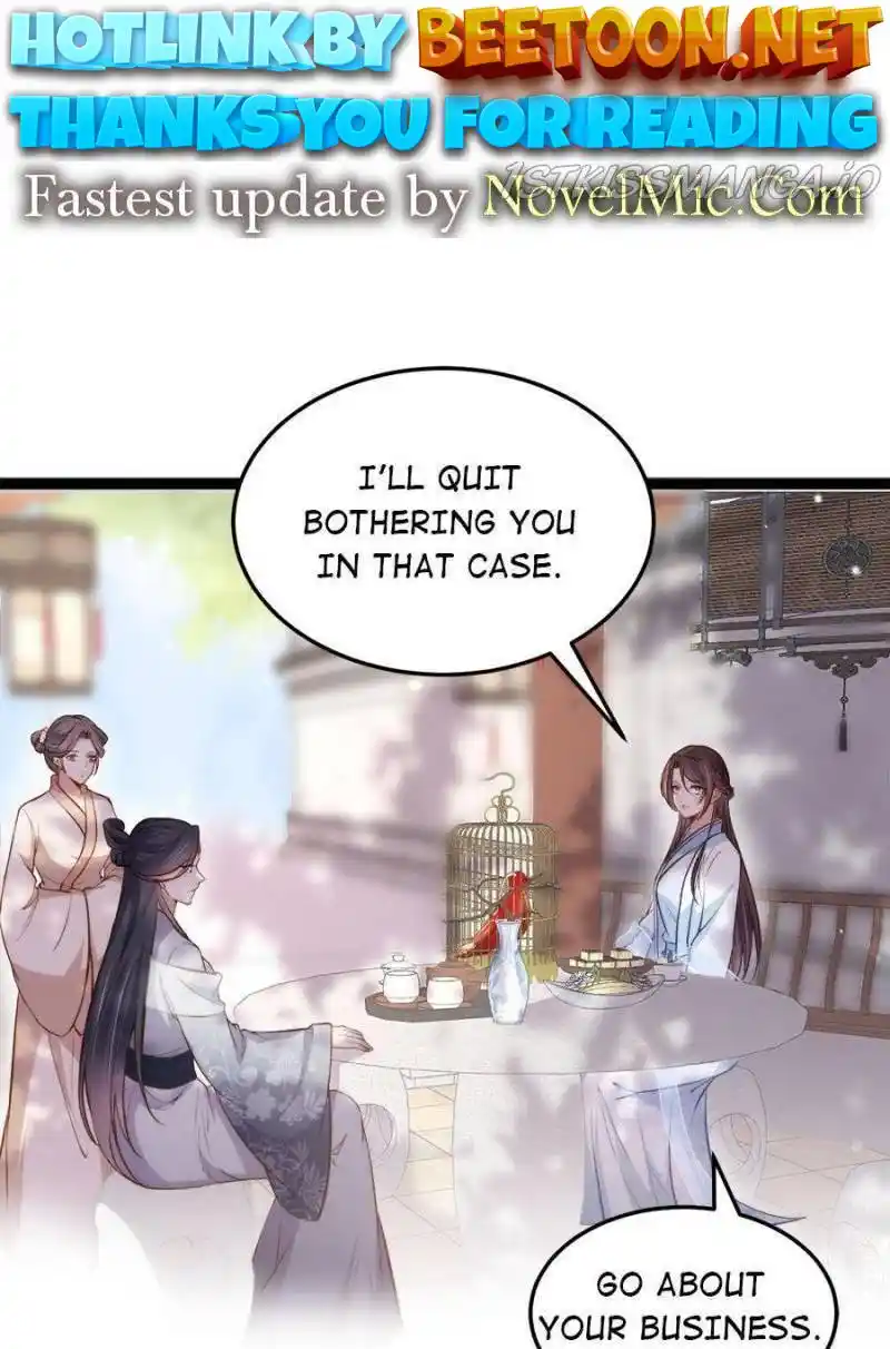 The Eunuch’s Consort Rules The World Chapter 219