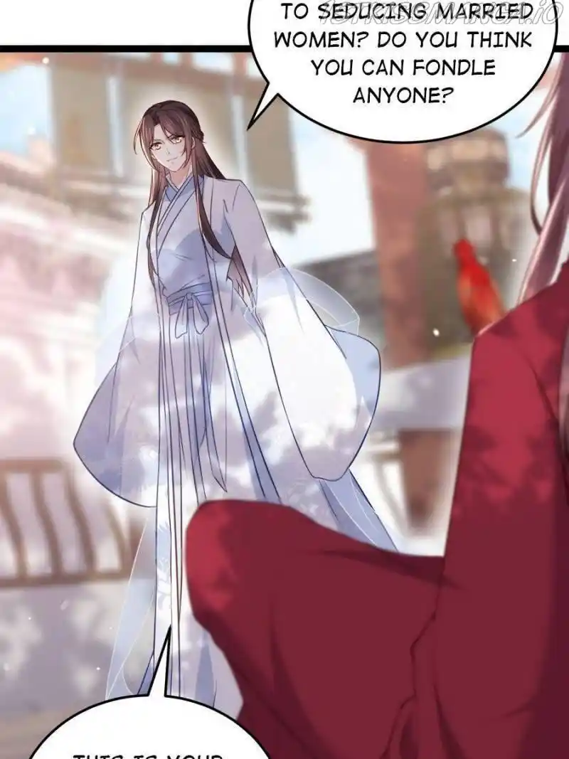 The Eunuch’s Consort Rules The World Chapter 219