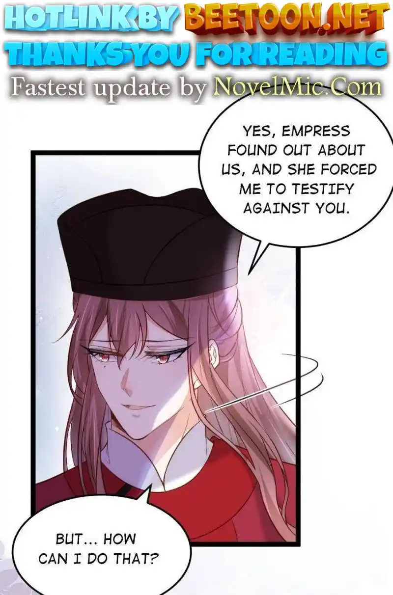 The Eunuch’s Consort Rules The World Chapter 220