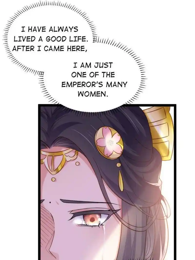 The Eunuch’s Consort Rules The World Chapter 220