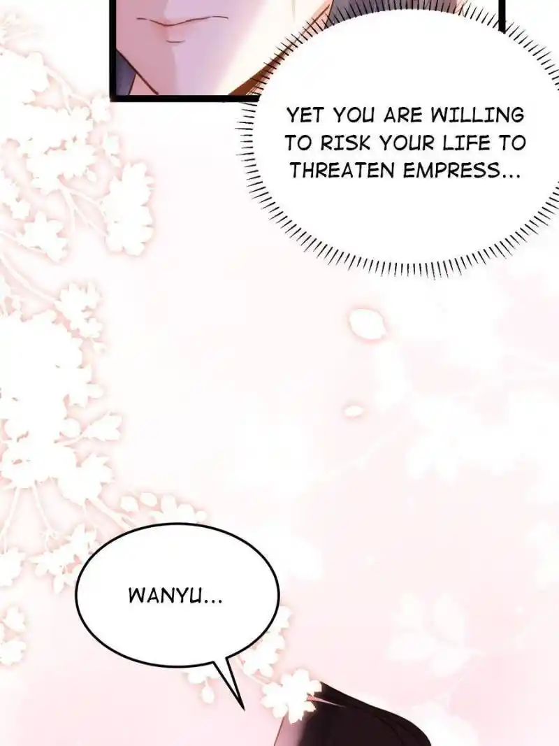 The Eunuch’s Consort Rules The World Chapter 220