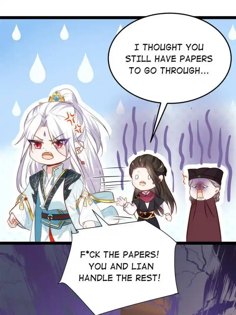 The Eunuch’s Consort Rules The World Chapter 220