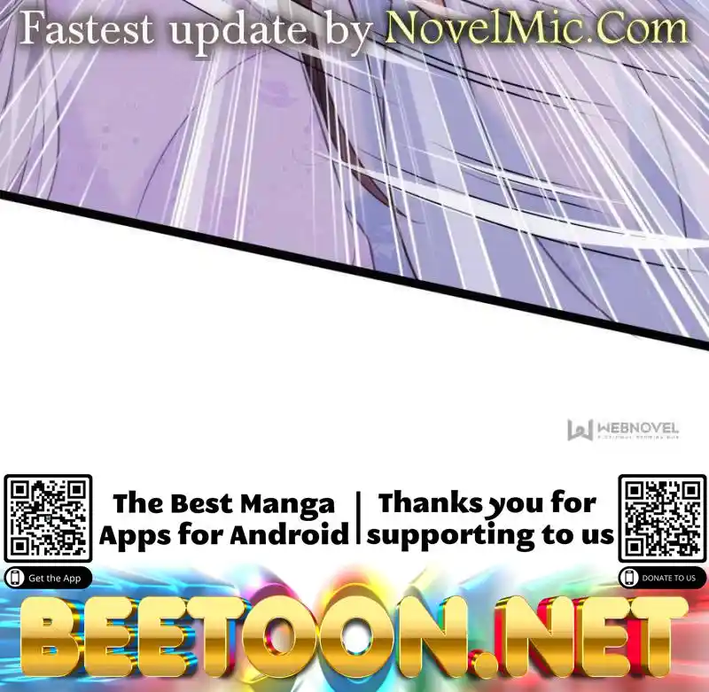 The Eunuch’s Consort Rules The World Chapter 220