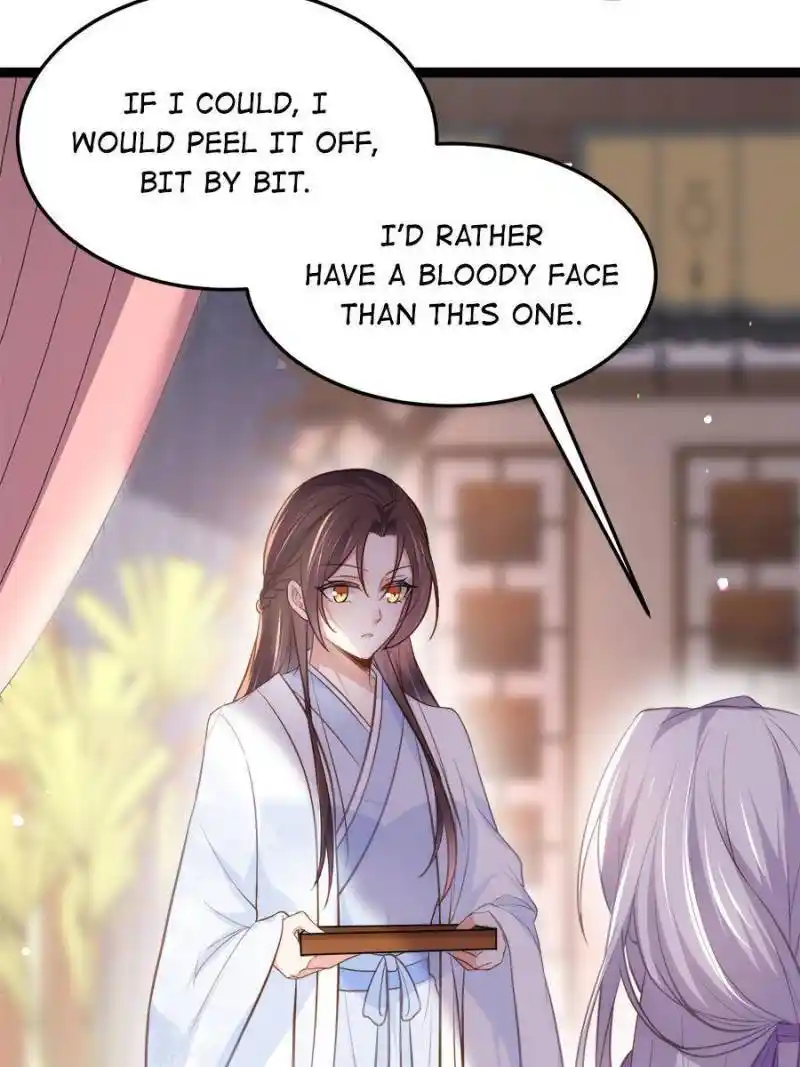 The Eunuch’s Consort Rules The World Chapter 221