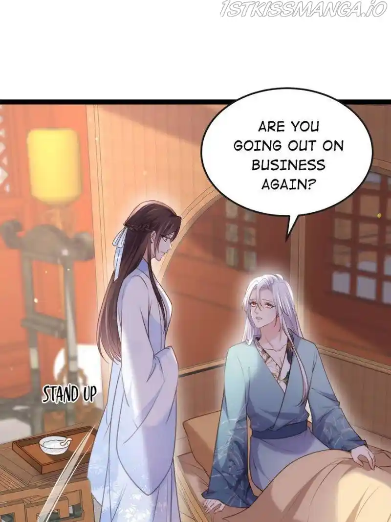 The Eunuch’s Consort Rules The World Chapter 223