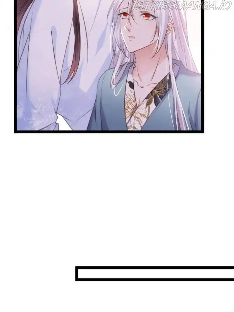 The Eunuch’s Consort Rules The World Chapter 223