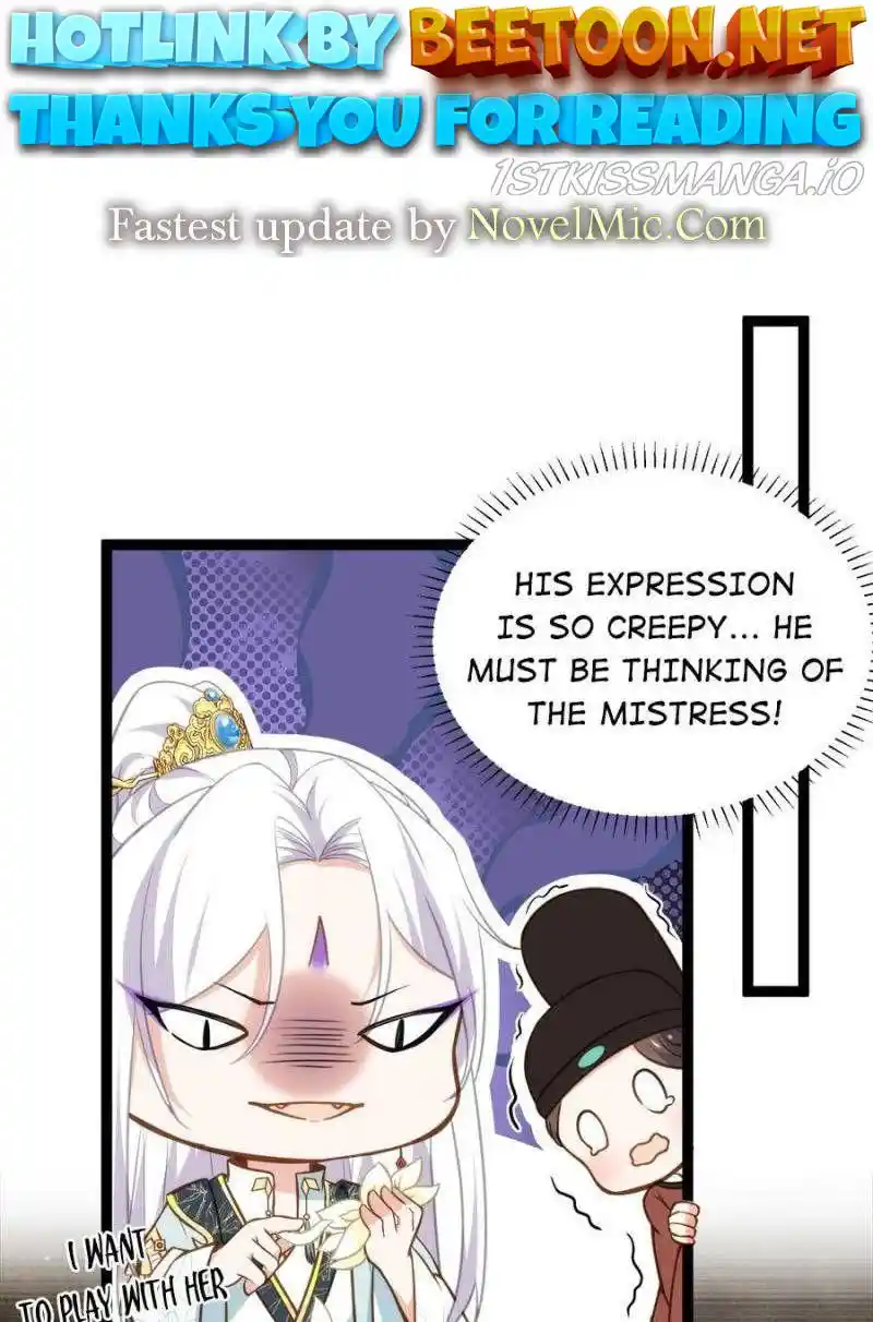 The Eunuch’s Consort Rules The World Chapter 243