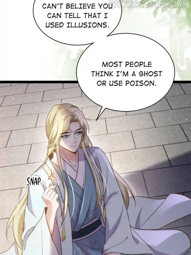 The Eunuch’s Consort Rules The World Chapter 243