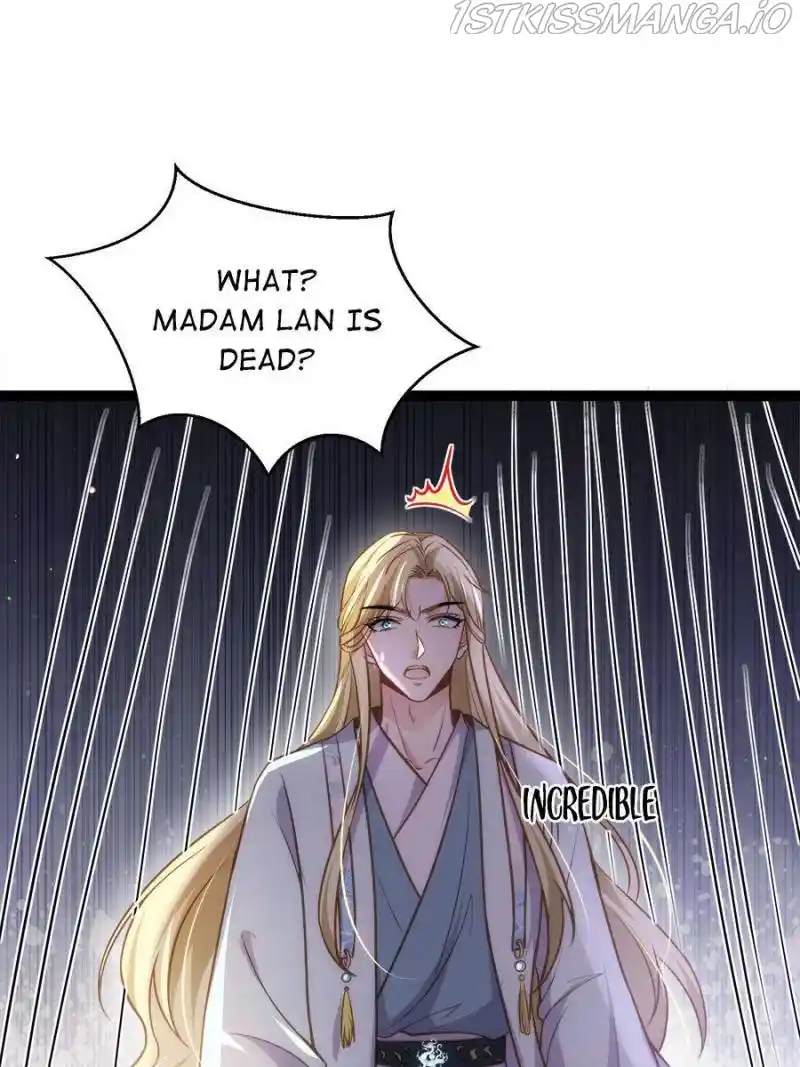 The Eunuch’s Consort Rules The World Chapter 243