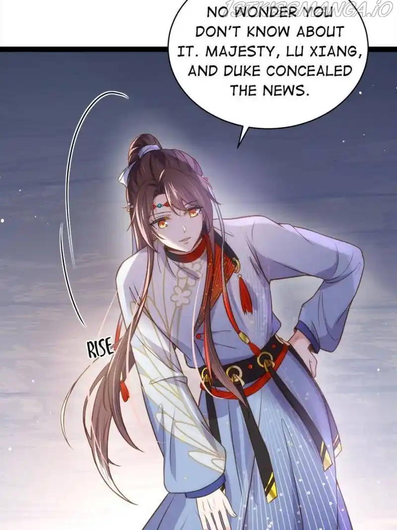 The Eunuch’s Consort Rules The World Chapter 243