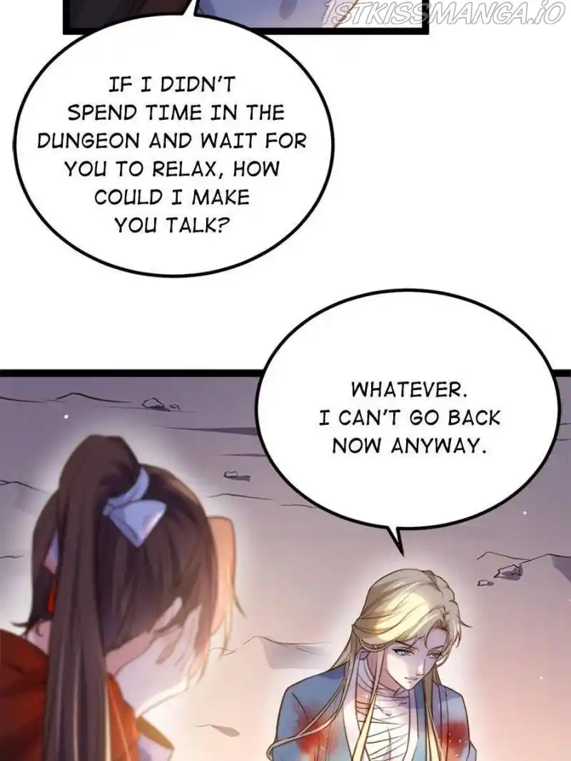 The Eunuch’s Consort Rules The World Chapter 245