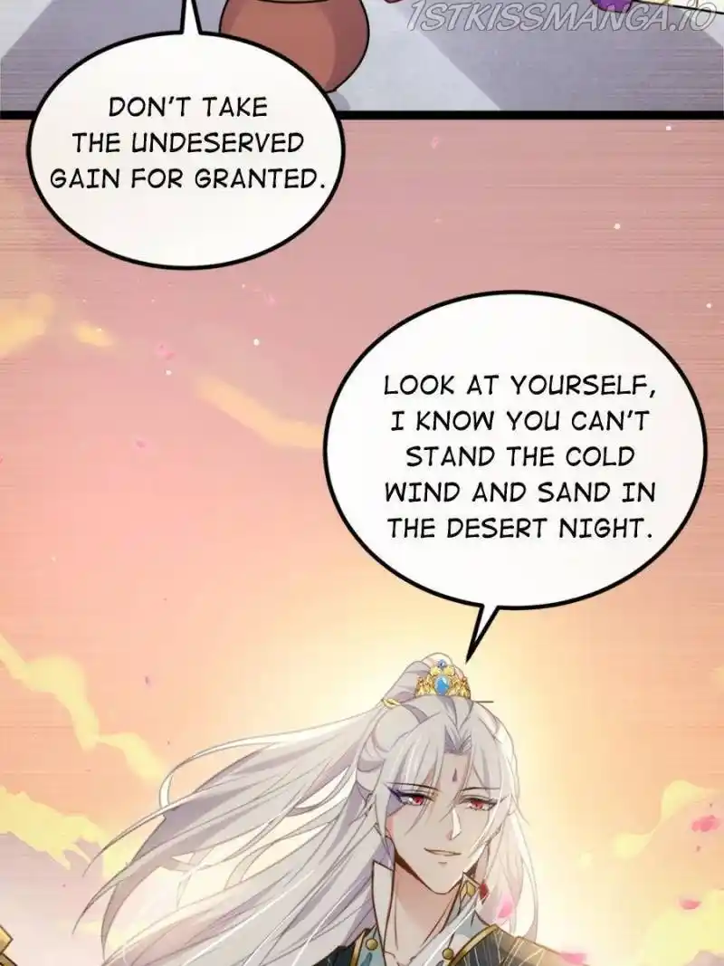 The Eunuch’s Consort Rules The World Chapter 245