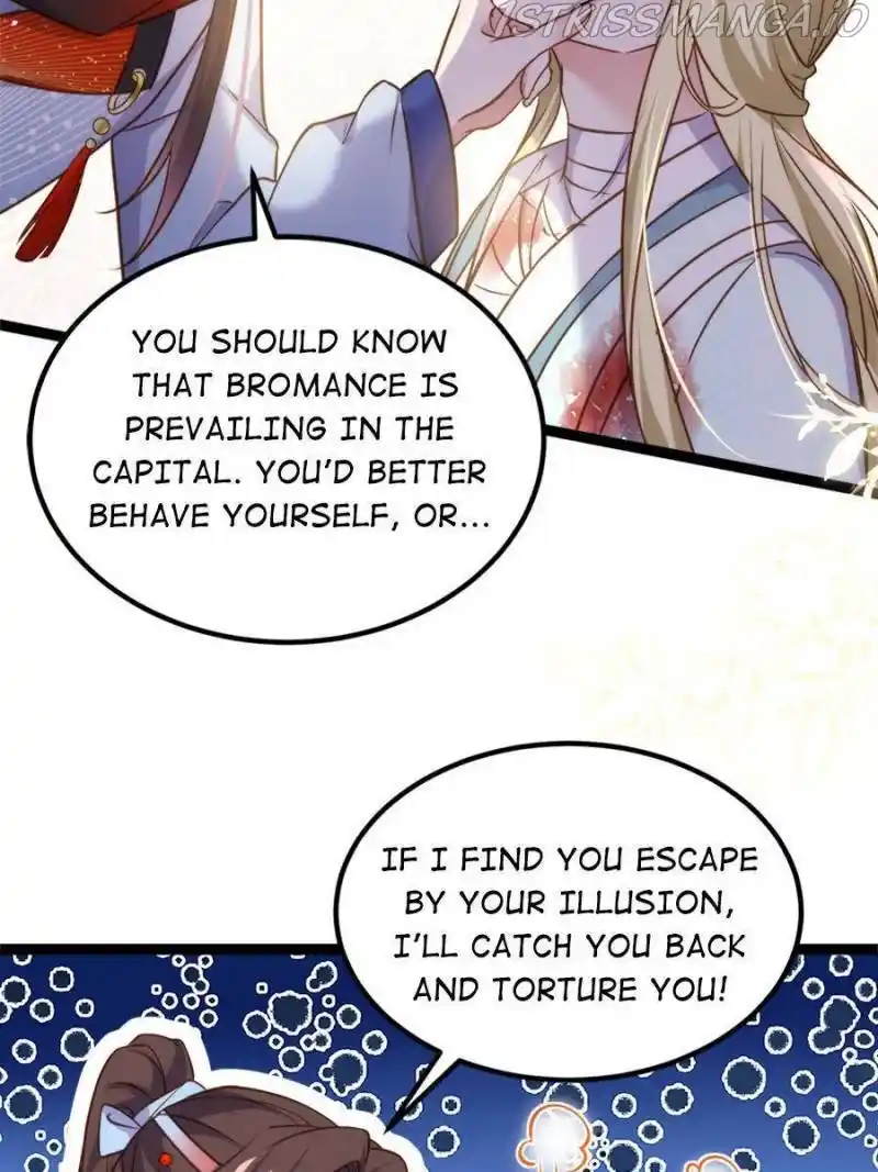 The Eunuch’s Consort Rules The World Chapter 245