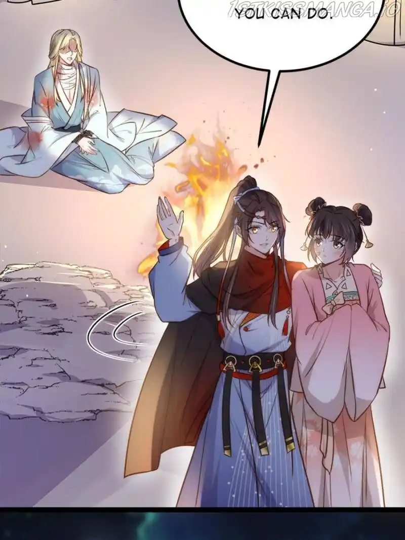 The Eunuch’s Consort Rules The World Chapter 245